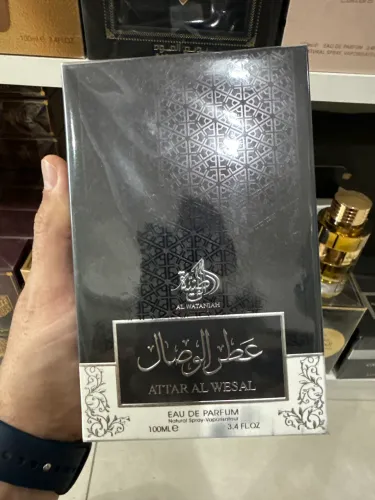 Perfume Arabe Attar al Wesal Al Wataniah 