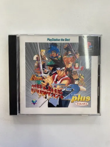JOGO BATTLE ARENA TOSHINDEN 2 PLUS (JPN) SEMINOVO - PS1