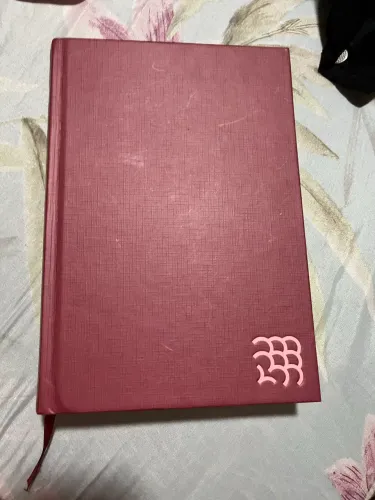 Livro Pátria - Fernando Aramburu | Editora Intrínseca (Capa Dura / Brochura)