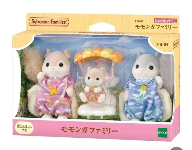BONECOS FAMÍLIA ESQUILO VOADES SYLVANIAN FAMILIES DIRETO DO JAPÃO
