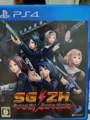 School girl zombie hunter ps4/ps5 Versão japonesa