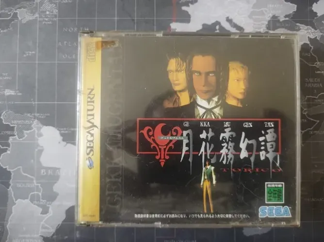Gekka Mugentan Torico - Sega Saturn Físico