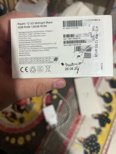Celular