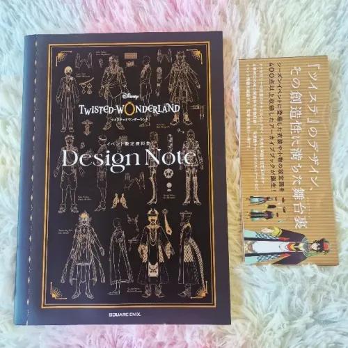Artbook Oficial Disney Twisted Wonderland Material Design Note