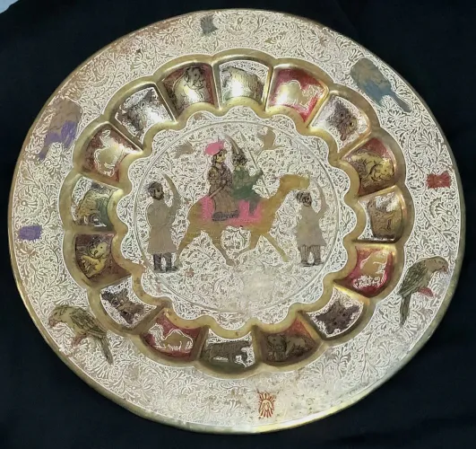 Prato Indiano vintage decorativo 24cm
