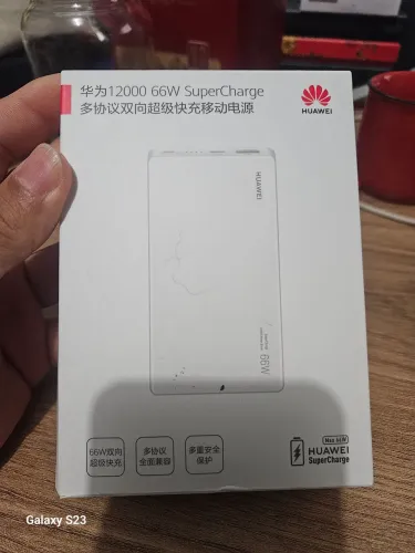 Power bank huawei