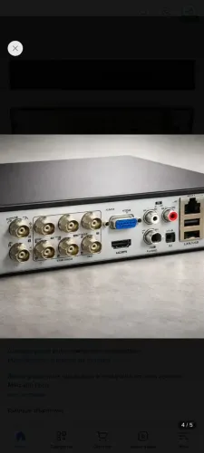 DVR 8 canais 500gb HIKVISION