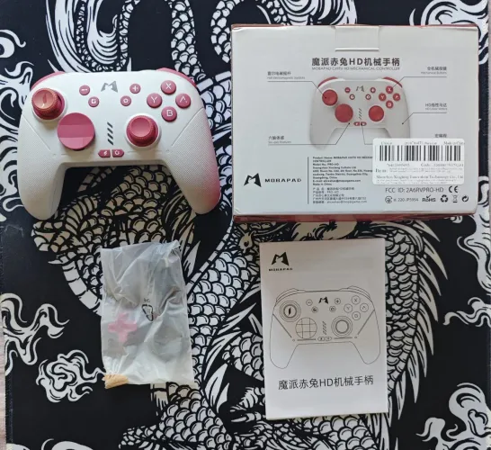 Vendo controle MOBAPAD Chitu HD, NOVO