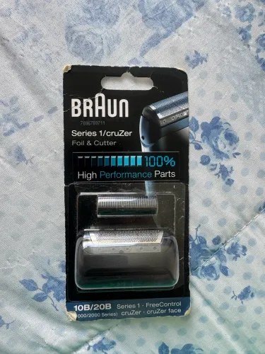 Lâmina de barbear Braun (na caixa)