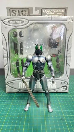Kamen Rider Another RX Limited Edtion Bandai SIC Super Imagination Chogokin