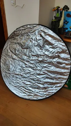 Rebatedor , refletor