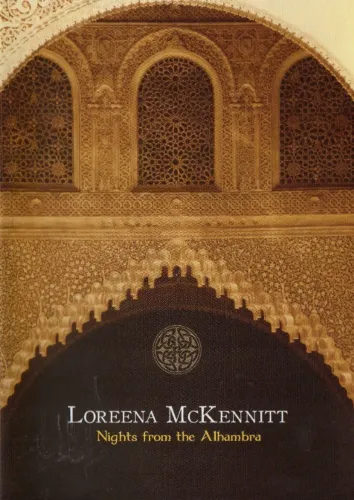 Dvd Loreena Mckennitt - Nights From The Alhambra