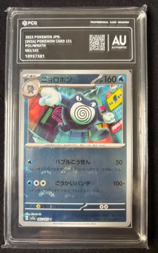 Carta Pokémon Graduada Poliwrath PCG Autêntica
