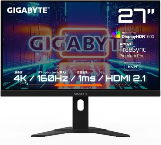 Monitor Gigabyte M27U 4k Gamer