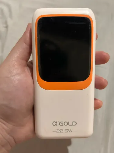 Powerbank 20000mah turbo