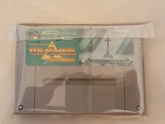 Zelda super famicom
