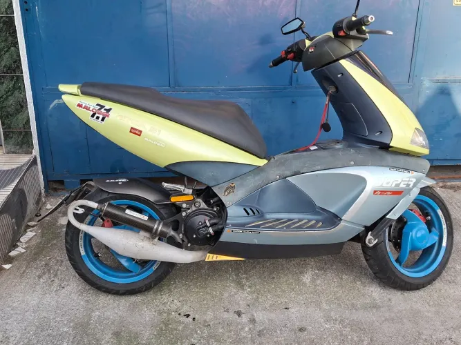 Raro Area 51 motor Big Bore 