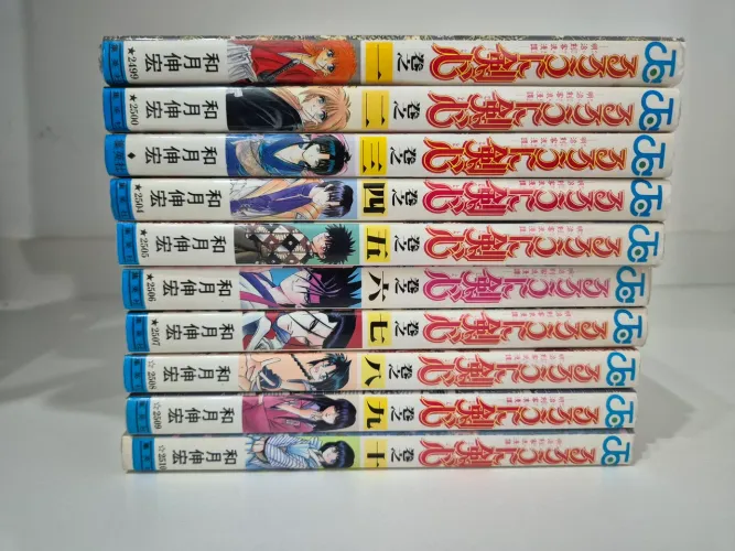 Coleção Mangá original japonês Rurouni 1 ao 10Kenshin (Samurai X)