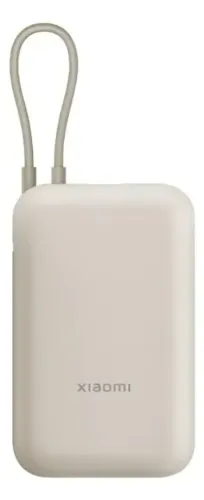Xiaomi Power Bank 10000mah (cabo integrado)//Cor bege Xiaomi Power Bank 10000mah (cabo in