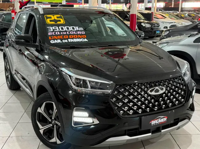 Chery Tiggo 5X Pro MAX Drive1.5 TB (híbrido) 2025