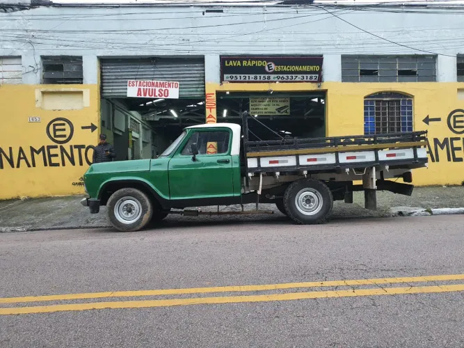 Chevrolet C-14 2.5/4.1 1971