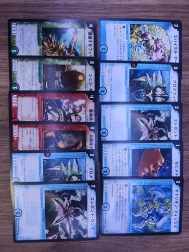 Cartas Duel Master