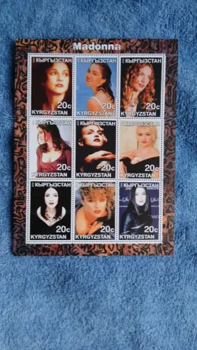 Lote de selos (música) Madonna 