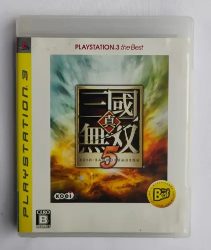 Shin Sangoku Musou 5(Dynasty Warriors 5) PS3