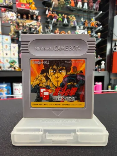 Cartucho original Hokuto no Ken Seizetsu Juuban Shoubu Nintendo Game Boy Lançado 1989