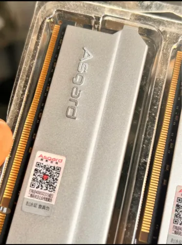 Kit Memória RAM Asgard RGB DDR4 32GB (2x16GB) 3200MHz