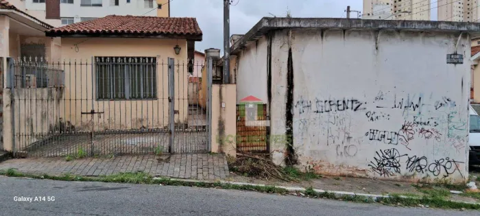 Terreno à venda, 342 m² por R$ 978.000,00 - Vila Dom Pedro II - São Paulo/SP