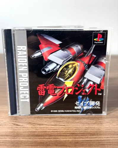 Raiden Project - PlayStation 1