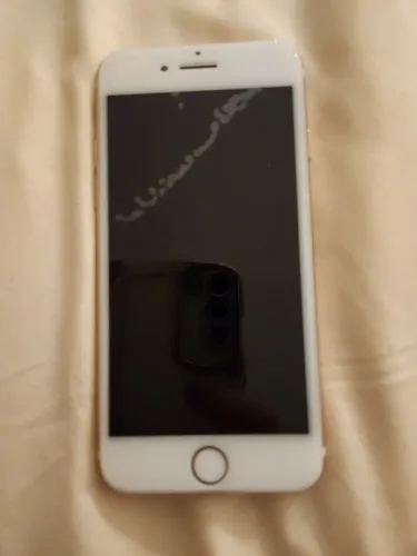 IPhone 7 Rosé 