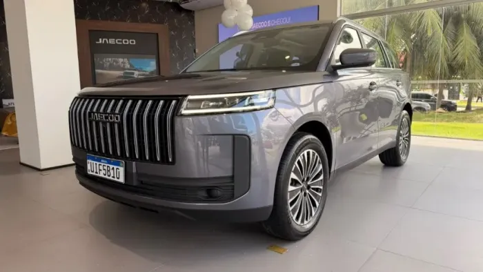 Jaecoo 5 Prestige 2026