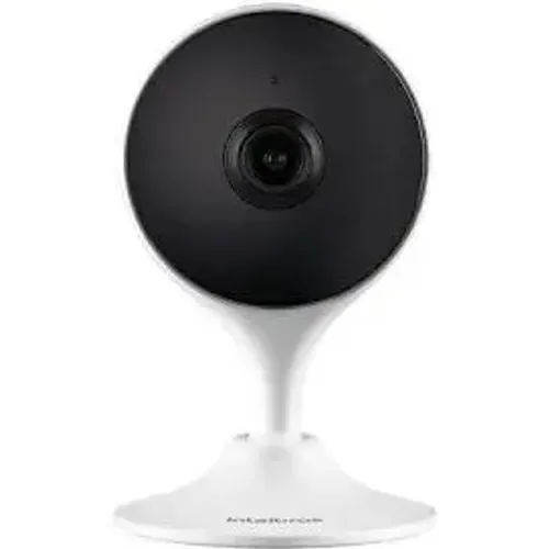 Câmera intelbras wifi