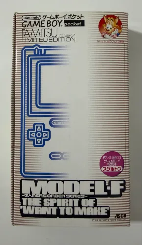 Game Boy Pocket Famitsu Model F Limited Edition - Na Caixa RARO