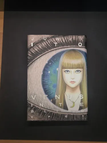 Junji Ito Venus in the Blind Spot