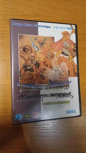 Shining in the Darkness - Mega Drive Japonês - Jogo ORIGINAL - CIB