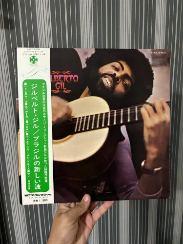 Lp Gilberto Gil - 1971 (Importado/Japonês)