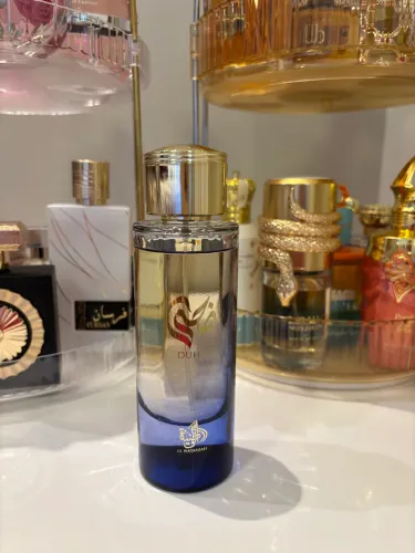 Desapego perfume árabe Duha- Al Wataniah