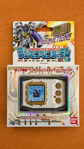 Digimon Pendulum Color Original Metal White Gold Bandai