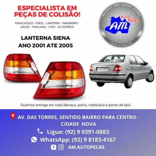 lanterna siena G2