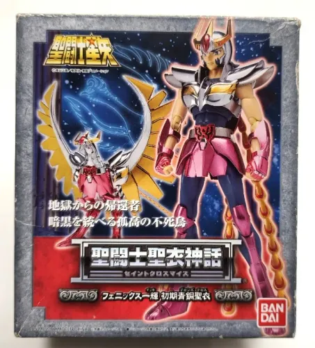 Cavaleiros do Zodiaco Cloth Myth Ikki de Fenix V1 Bandai