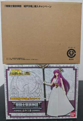 Cloth Myth Saori Kido Plain 1.0 Bandai ( LACRADA)