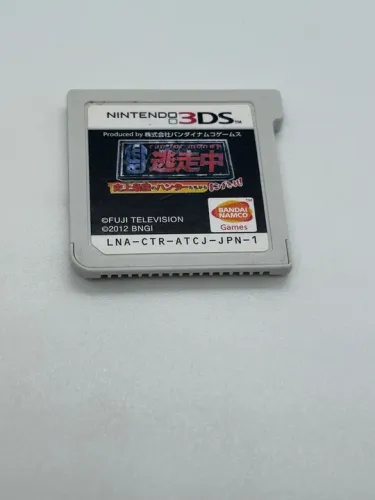 Jogo Run for Money 3DS 