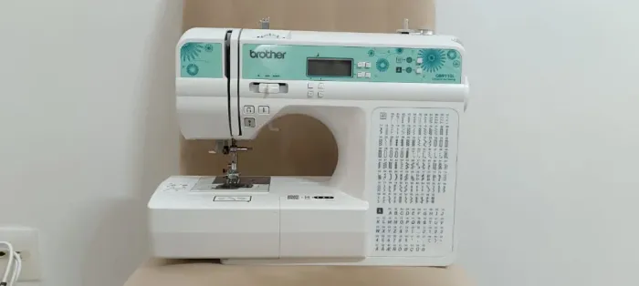 Máquina de Costura Brother QB9110L - Nunca utilizada, Excelente Estado! RS1.400,00