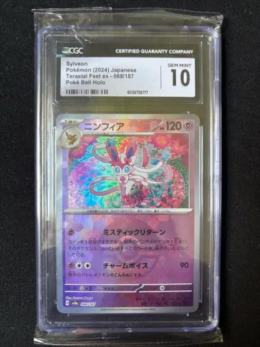 Carta Pokémon Sylveon Pokebola CGC 10 JP