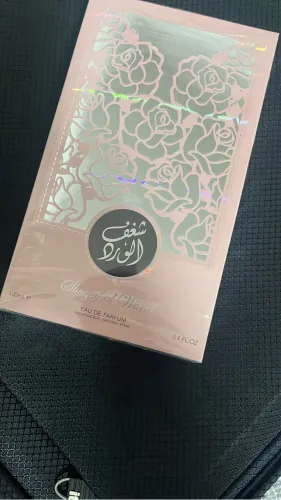 Perfume árabe