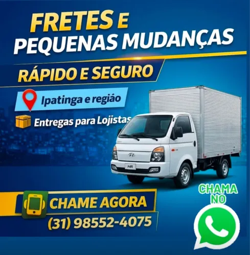 Fretes e pequenas mudanças 
