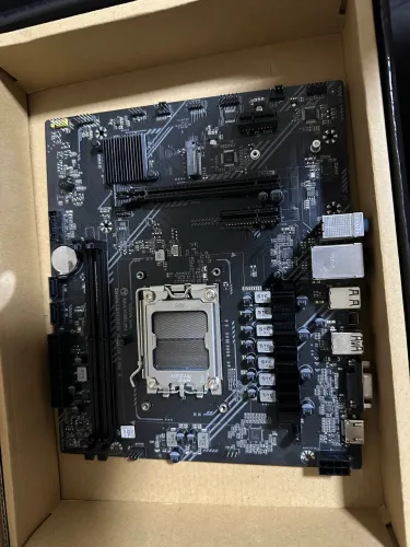 Placa mãe A620A 2.5G AM5 Maxsun problema na bios